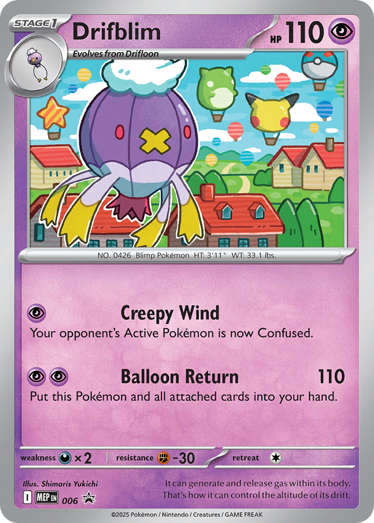 Drifblim