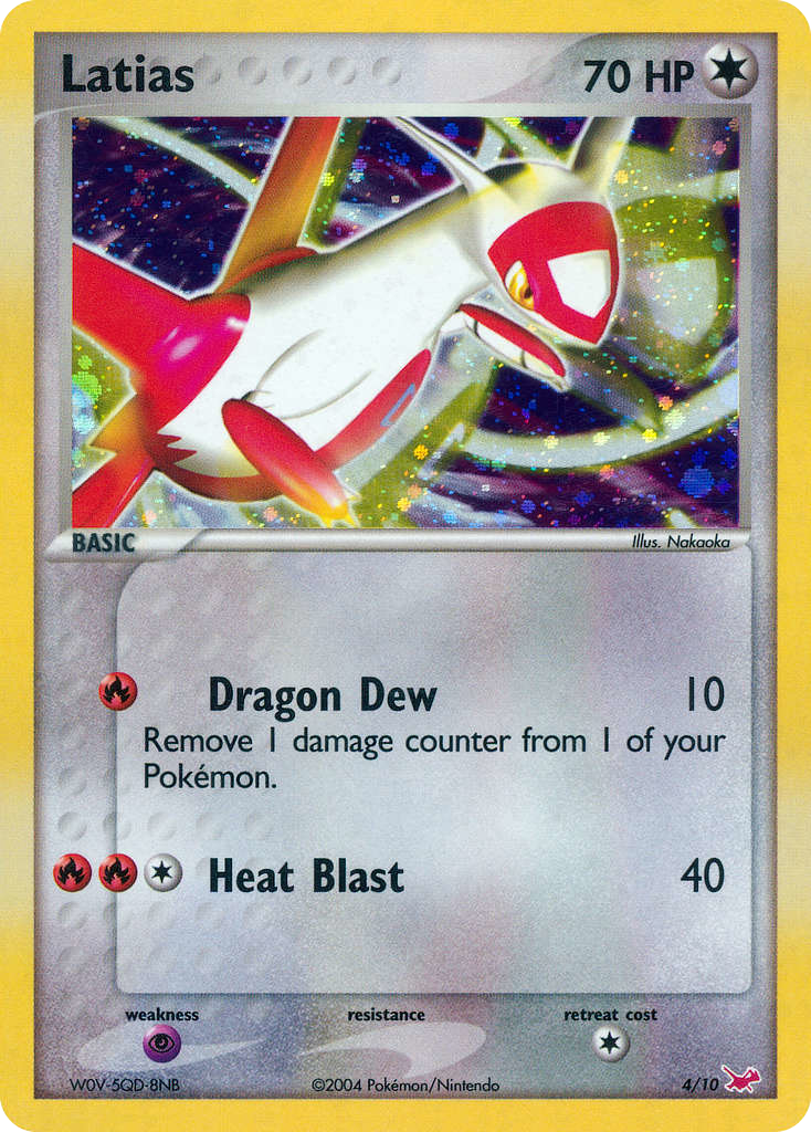 EX Trainer Kit Latias