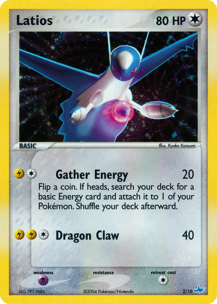 EX Trainer Kit Latios