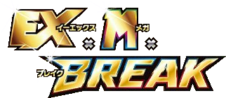 プレミアムチャンピオンパック logo