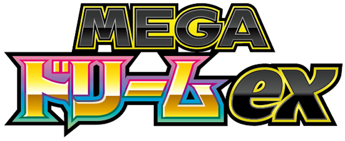 MEGAドリームex logo