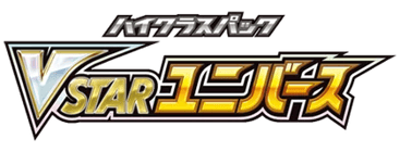 VSTARユニバース logo