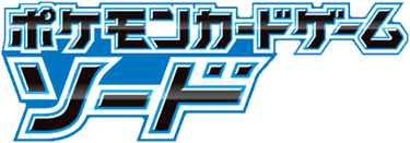 ソード logo